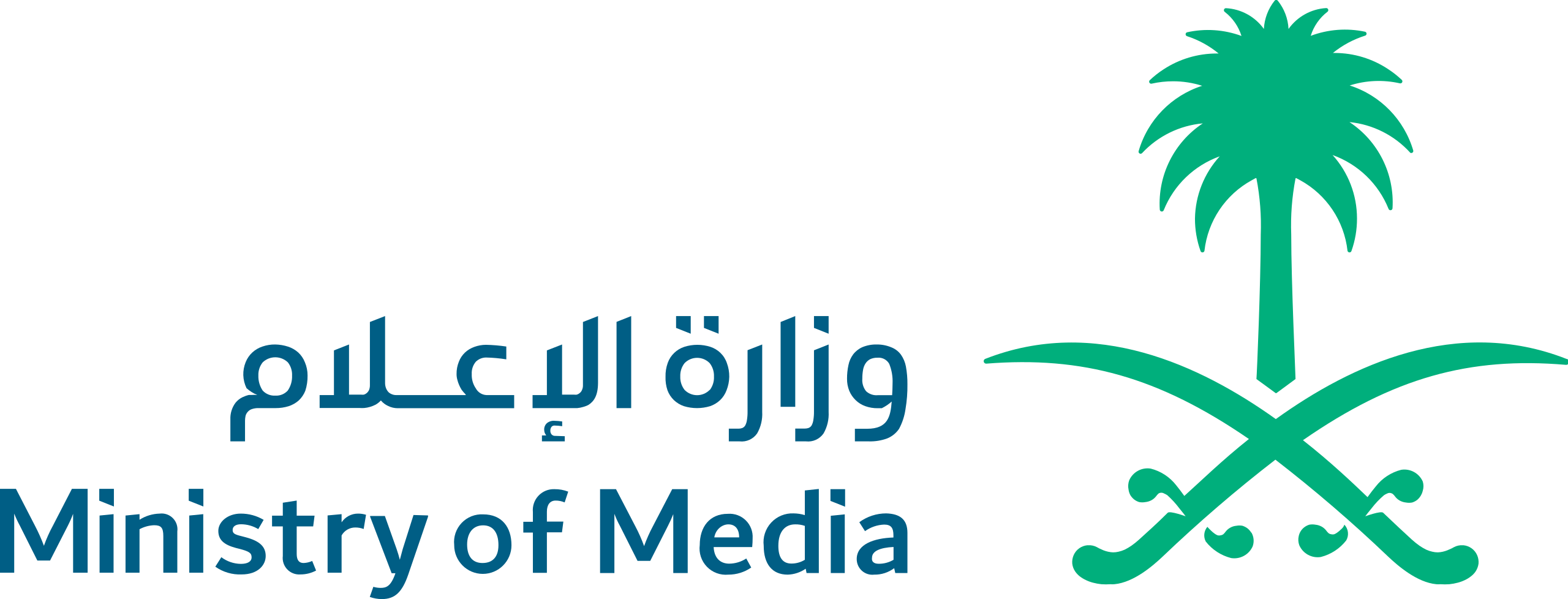الاعلام