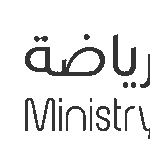 وزارة_الرياضة_السعودية.svg