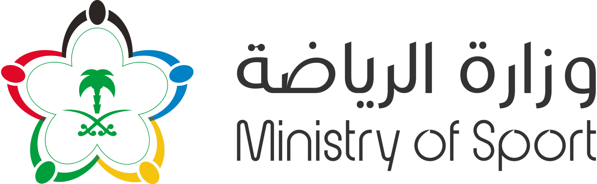 وزارة_الرياضة_السعودية.svg