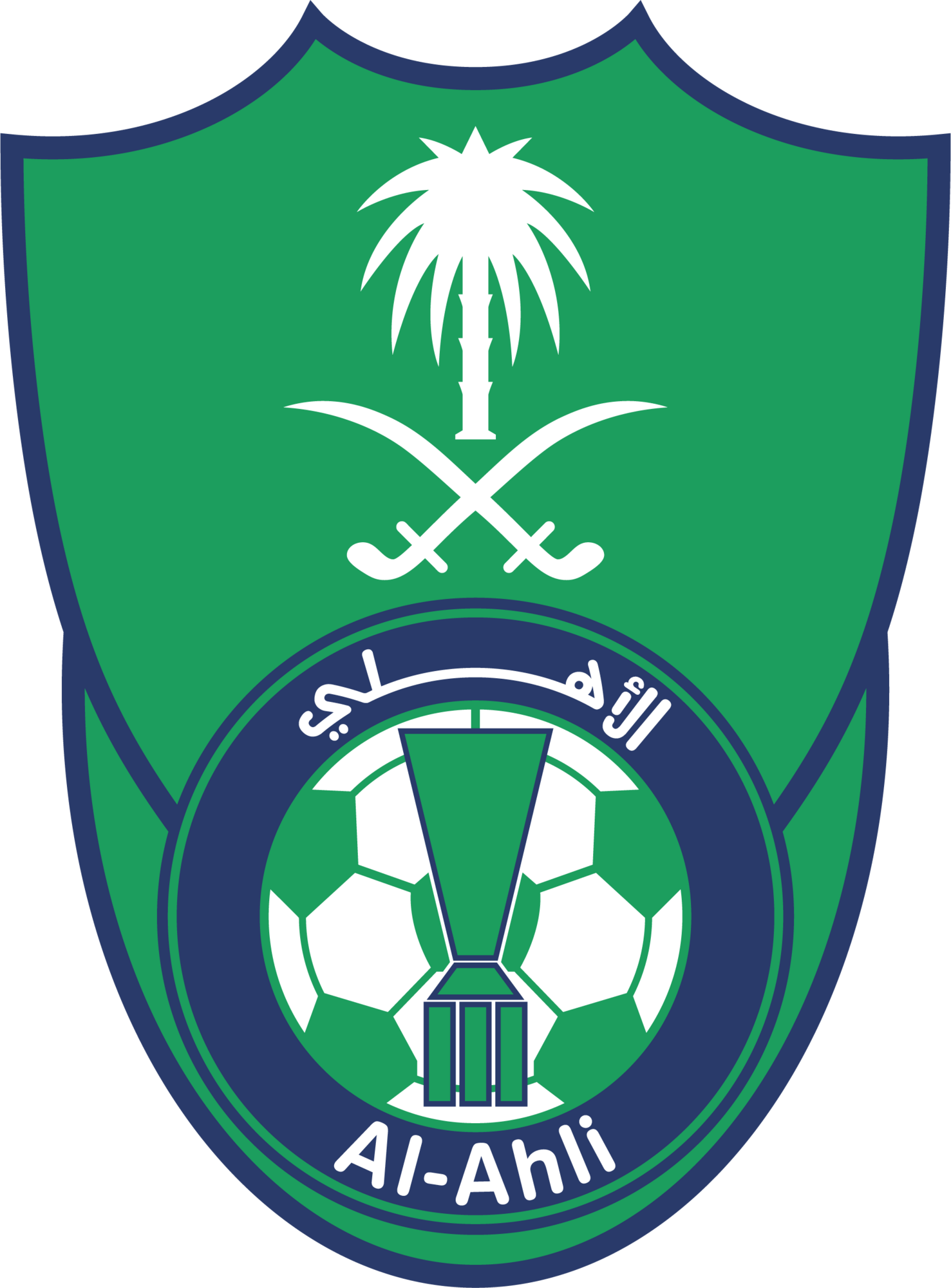 al-ahli-sc-seeklogo